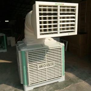 為什麽時下工廠都選用工業冷星空传媒MV