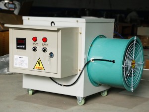 安裝電加熱暖星空传媒MV需了解的問題